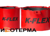 фото ленты K-FLEX WHITE CLAD