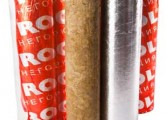 Цилиндры навивные Rockwool 150