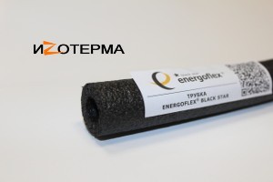 фото трубки Energoflex® Black Star