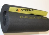 фото трубки K-FLEX ST/SK